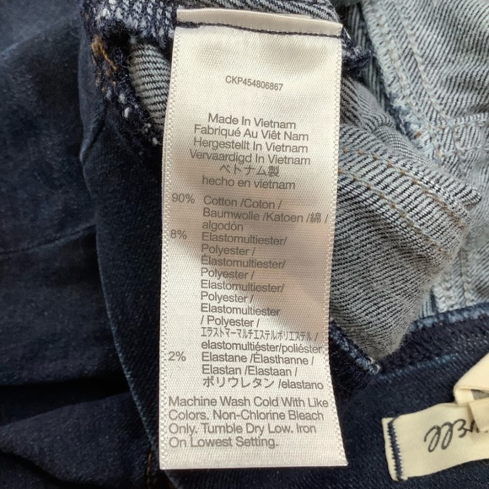 Madewell‎ Pull On Skinny Jeans 26 Wisteria NWOT - Picture 6 of 9